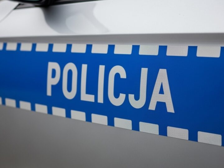 Policja ujęła mężczyznę poszukiwanego listem gończym za wymuszenie