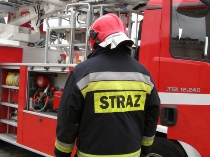 Nowi Strażacy w Warszawie: Uroczysta Ceremonia Ślubowania w PSP